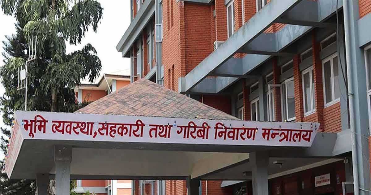 सेवाग्राहीमैत्री बनाउन मालपोतमा ‘टाइमकार्ड’ लागू हुँदै