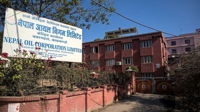 नेपालमा पेट्रोलियम पदार्थको मूल्य यथावत्