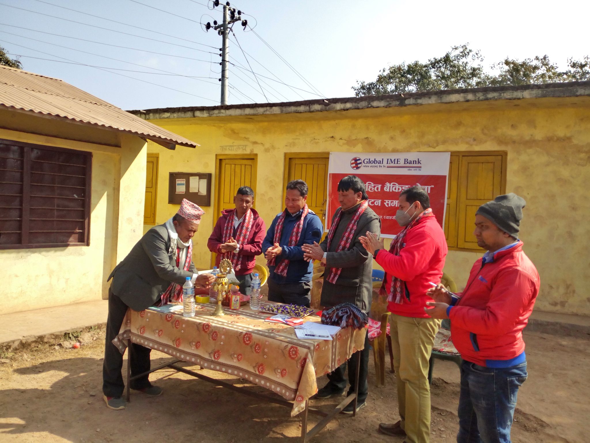 ग्लोबल आइएमई बैंकद्वारा पाल्पाको हुमिनमा नयाँ शाखारहित बैंकिङ सेवा