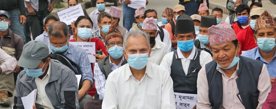 बूढीगण्डकी निर्माणको माग गर्दै पूर्वप्रधानमन्त्री भट्टराई धर्नामा, माइतीघरमा स्थानीय