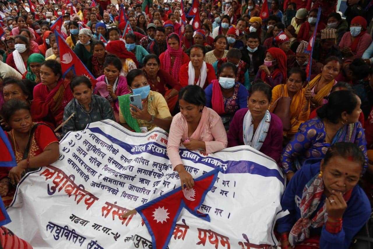 लघुवित्त संस्था खारेजीको माग राख्दै काठमाडौंमा प्रदर्शन