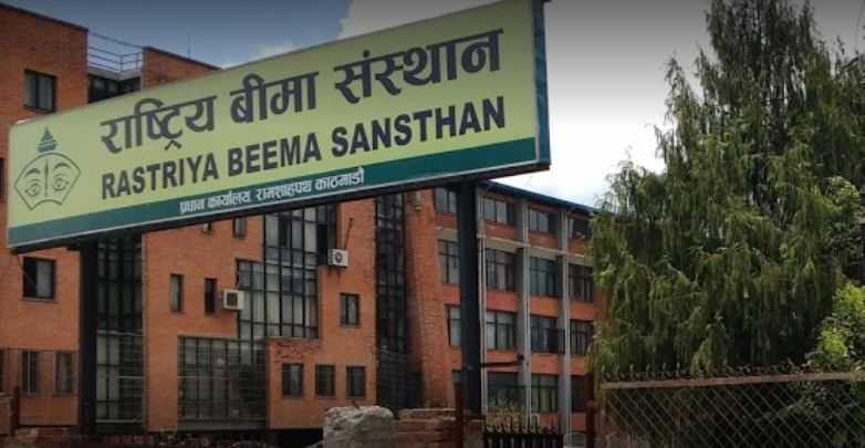 बिमा संस्थानलाई आफ्नै अस्तित्व जोगाउनै हम्मेहम्मे