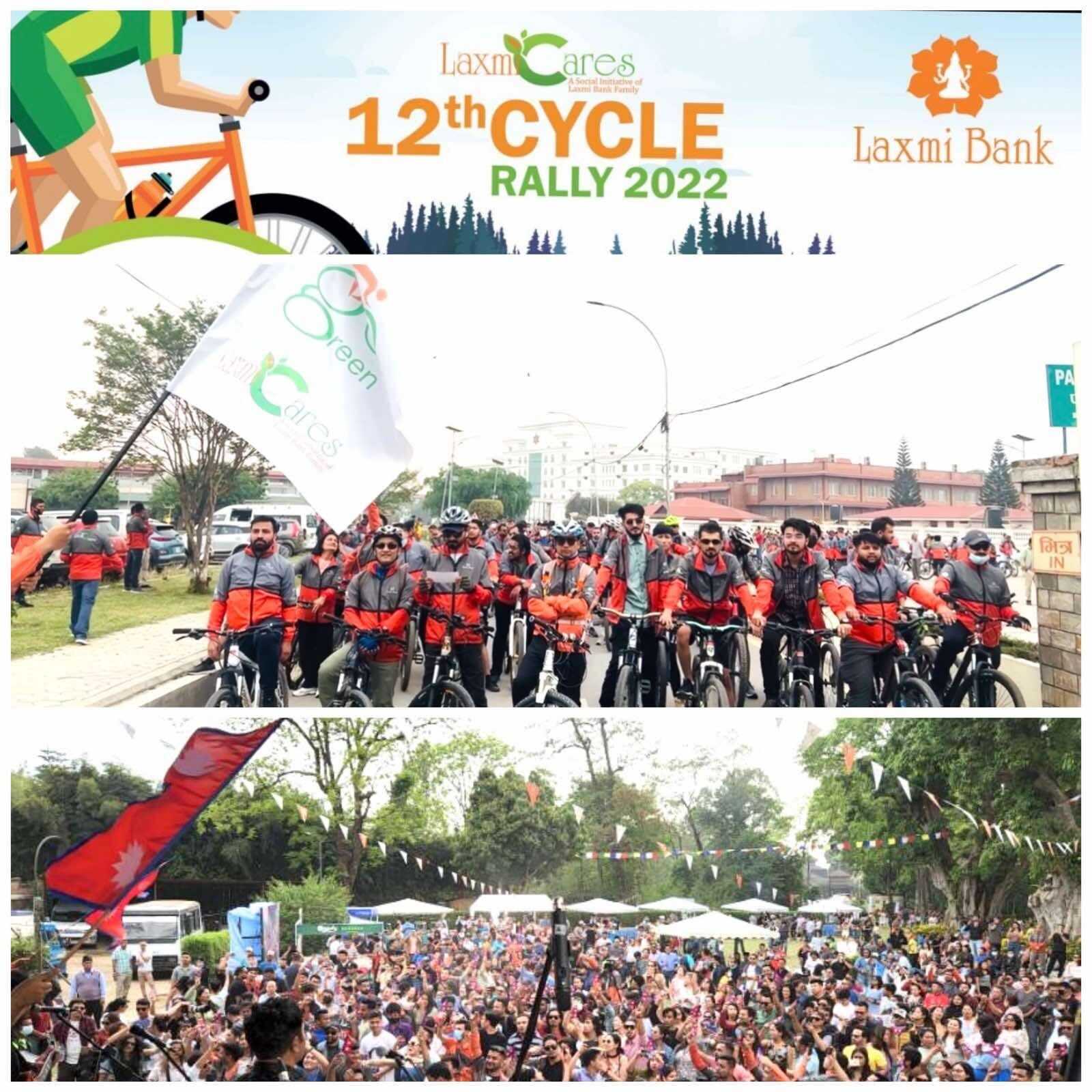 rallies cycle website