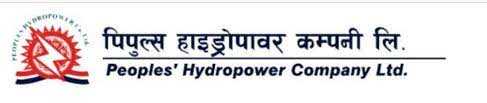 आजदेखि पिपुल्स हाइड्रोपावरको आइपिओ खुला, १ लाख कित्तासम्म आवेदन दिन पाउने