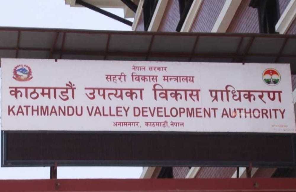 उपत्यकामा विपद् व्यवस्थापन र जलवायु अनुकूलनका लागि १० उद्यान निर्माण गर्ने