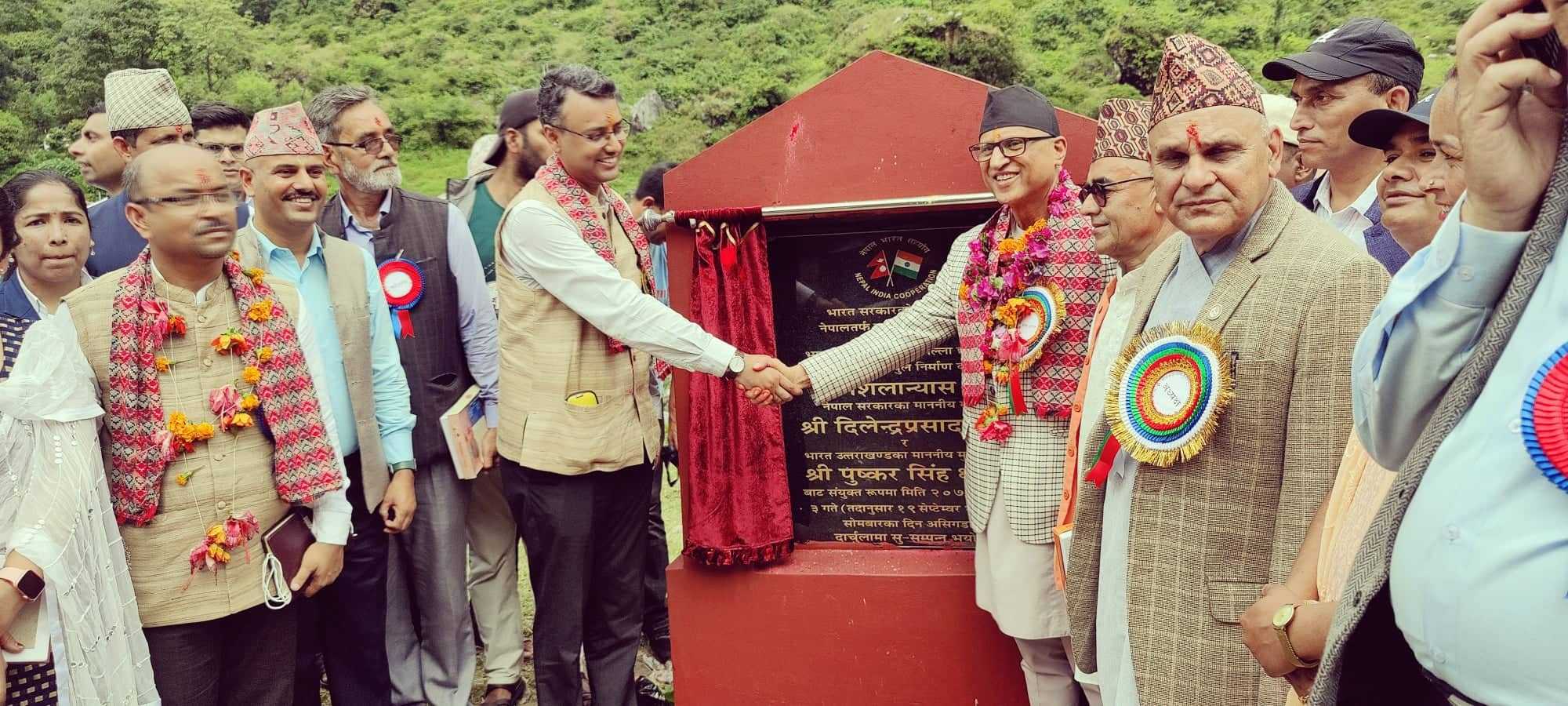 महाकालीमा पक्की पुलले विकास र पर्यटक बढ्ने आशा