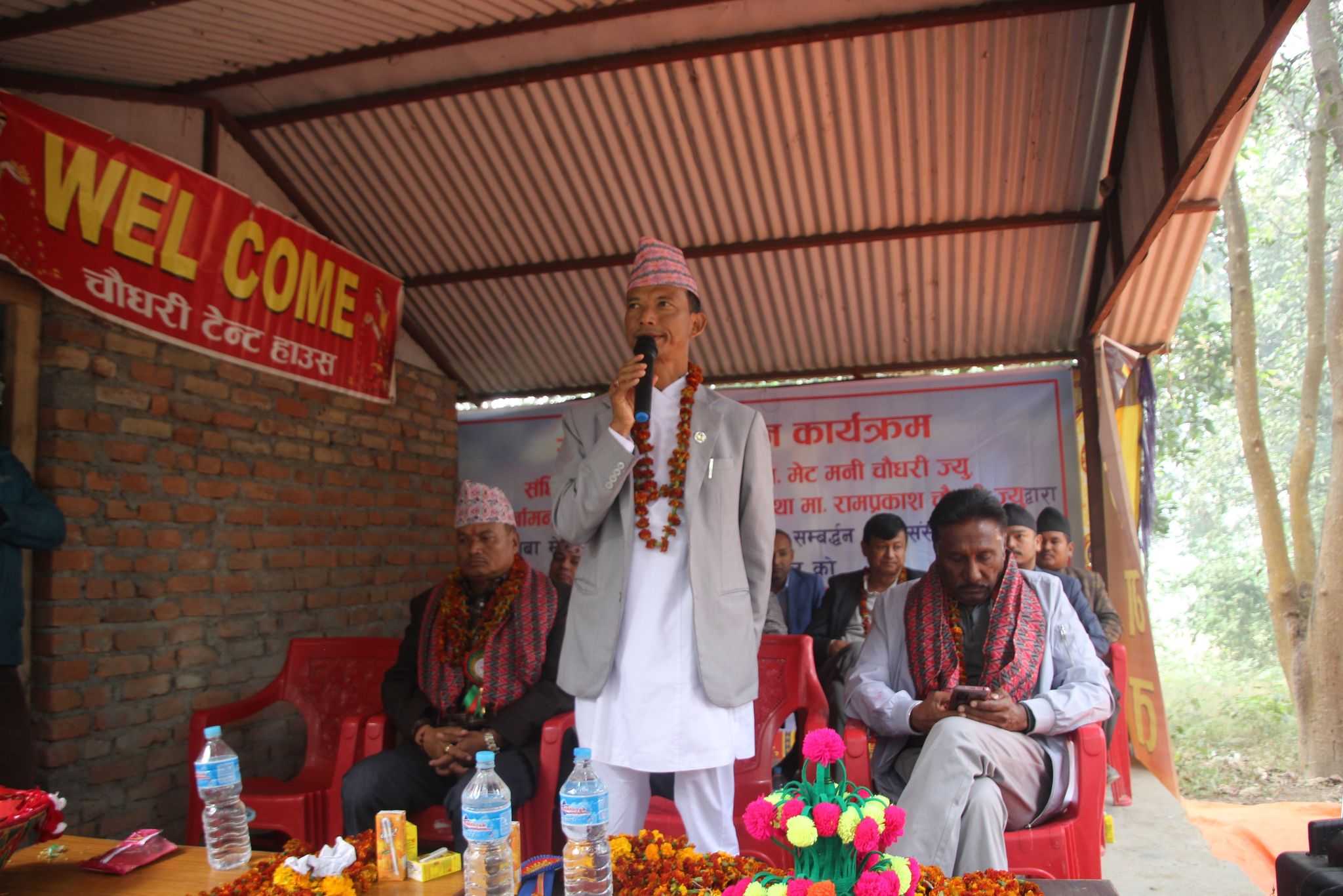 महोत्तरीको भंगहामा थारू संग्रहालय बन्ने, लागत ६ करोड