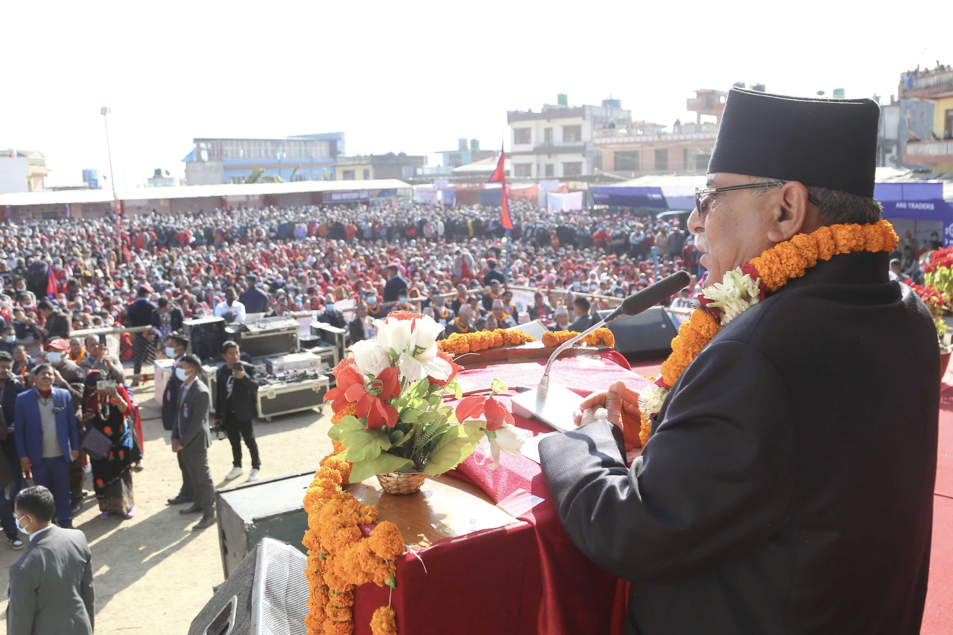 निजी क्षेत्रको योगदानबिना अर्थतन्त्रलाई गति दिन सकिन्न  :  प्रधानमन्त्री दाहाल