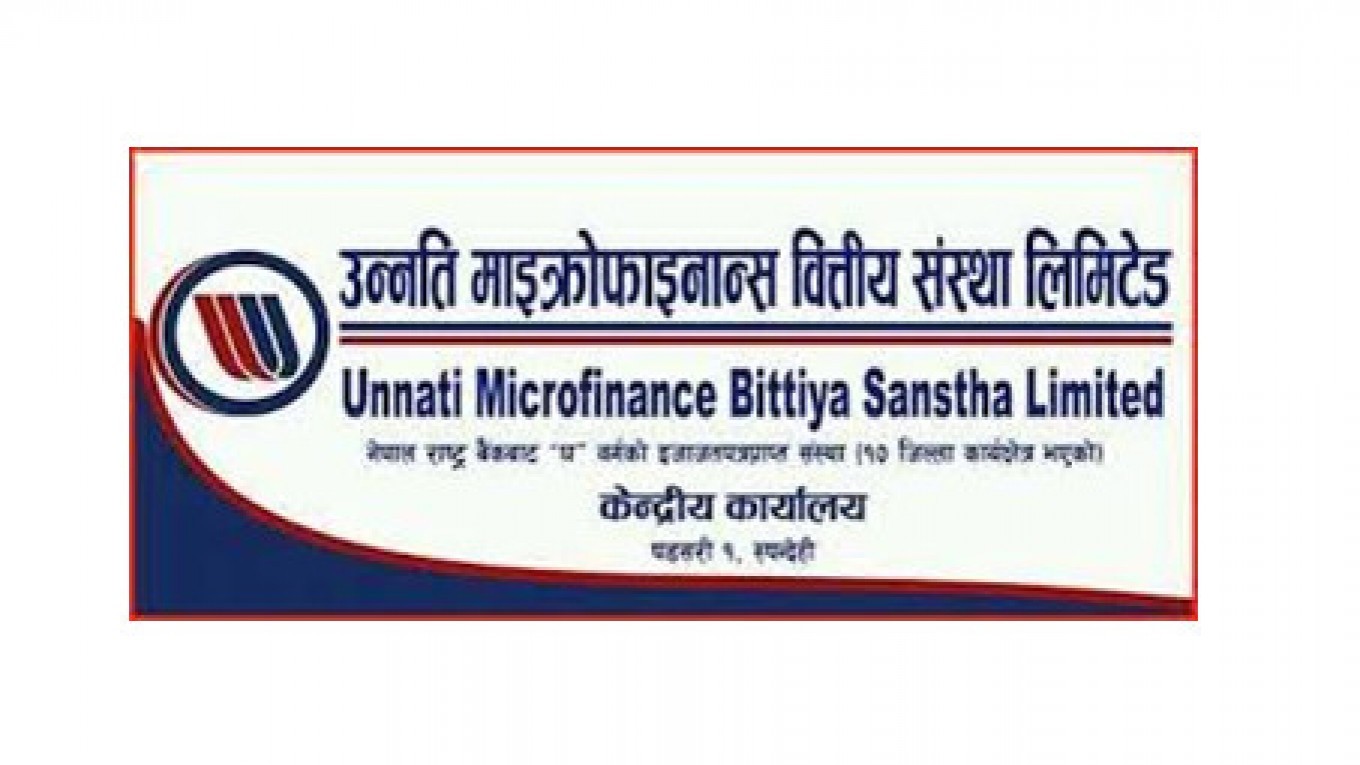 उन्नति सहकार्य लघुवित्तको लाभांश आधा घट्यो, १७.८१ प्रतिशत मात्र बोनस सेयर दिने 