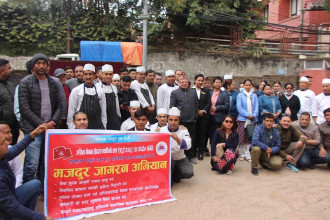 सर्वोच्चको फैसलापछि मजदुरको जीवन बन्यो कष्टकर, र्‍याडिसनमा चल्यो संघर्ष