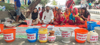 माइतीघरमा काकाकुल चुरेबासी, भन्छन्- सरकार पानी देऊ!