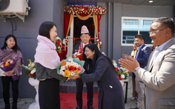 जापान जाने युवालाई भाषा र सिपमा दक्षता दिन काठमाडौंमा खुल्यो ग्लोबल स्किल ट्रेनिङ सेन्टर