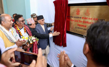 आइएमई ग्रुपको २ अर्ब लगानीमा खुल्याे कागज उद्योग, प्रधानमन्त्री ओलीले गरे उद्घाटन