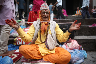 यज्ञोपवित जनैसहित डोरो बाँधेर हर्षोल्लासपूर्व मनाइँदै ऋषि तर्पणी पर्व 