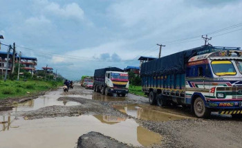 वर्षाले रोकिएको नारायणगढ–बुटवल सडकको काम कात्तिक १५ पछि सुरु हुने