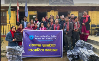 नेपाल एसबिआई बैंकद्वारा विद्यार्थीलाई झोला वितरण