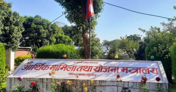 कर्णाली प्रदेश : ६ वर्षमा तीन अर्ब आन्तरिक आम्दानी