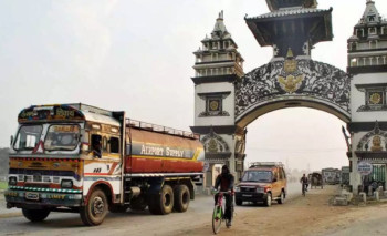 वीरगन्जबाट पेट्रोलियम पदार्थको आयात २५ प्रतिशतले घट्यो