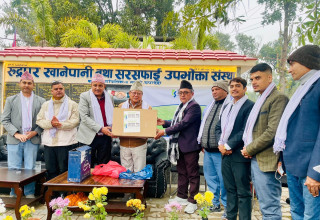 कामना सेवा विकास बैंकद्वारा रुद्रपुर खानेपानी संस्थालाई कम्प्युटर हस्तान्तरण