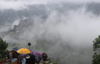 पदयात्रामार्फत दृश्यावलोकन गर्न ‘भिरलाखुरी’