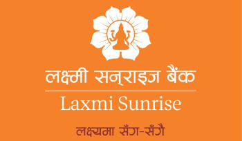 लक्ष्मी सनराइजले ल्यायो ‘काम नलाग्ने कर्मचारी’ छानिछानी निकाल्न ‘म्युचुअल एग्रिड रिटायर्डमेन्ट स्किम’