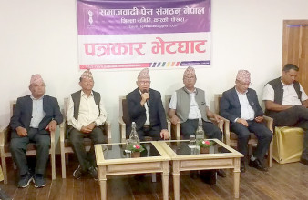 थला परेको अर्थतन्त्रलाई चलायमान बनाउन जरुरी : माधव नेपाल