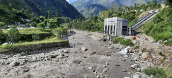 माउन्टेन इनर्जीले २.२८ अर्ब लगानीमा मिस्ट्री क्यासकेड आयोजना बनाउने  