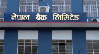 भ्रष्टाचार मुद्दामा फरार आरोपी नेपाल बैंकका तत्कालीन उप–प्रबन्धक पक्राउ