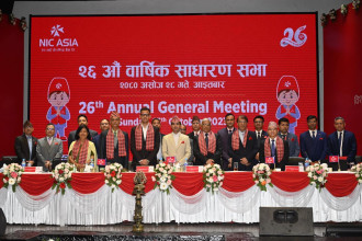 एनआइसी एसिया बैंकको साधारणसभा सम्पन्न, ३०.५२ प्रतिशत लाभांश स्वीकृत 