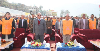 निजी आवास र सरकारी संरचनाको बिमा गर्ने तयारीमा छौं : प्रधानमन्त्री प्रचण्ड