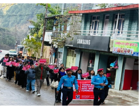 ग्लोबल मनी वीकको अवसरमा प्रभु बैंकको वित्तीय जनचेतनामूलक र्याली