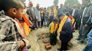 सप्तरीमा  ६ वटा उद्योग खुल्दै, चार अर्ब लगानी