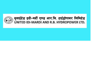 युनाइटेड इदी मर्दीको लाभांश घोषणा, हकप्रद जारी गर्ने 