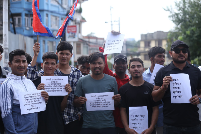 विद्युत् प्राधिकरणका एमडी कुलमान घिसिङको समर्थनमा युवाहरूको र्‍याली (तस्बिरसहित)