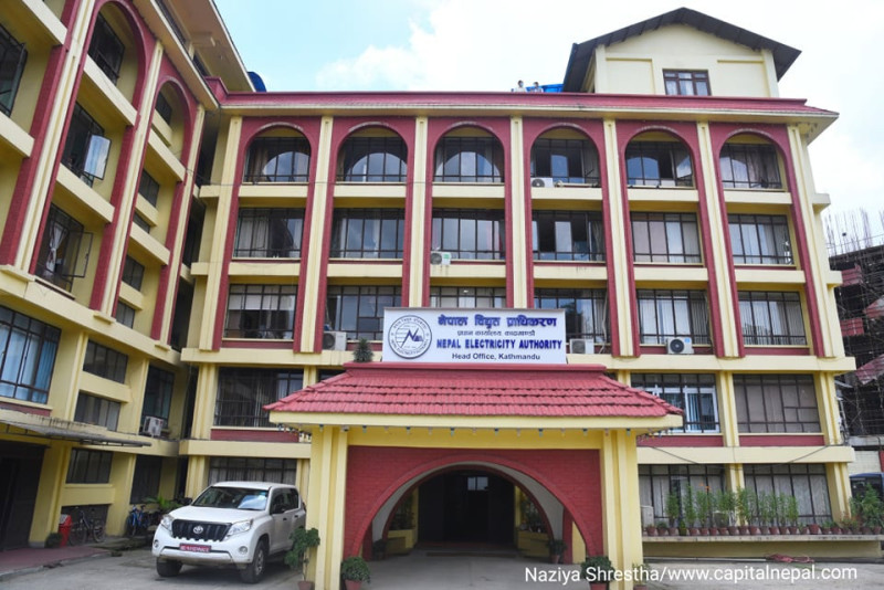 काठमाडौंका विभिन्न ६ स्थानमा विद्युत् अवरुद्ध