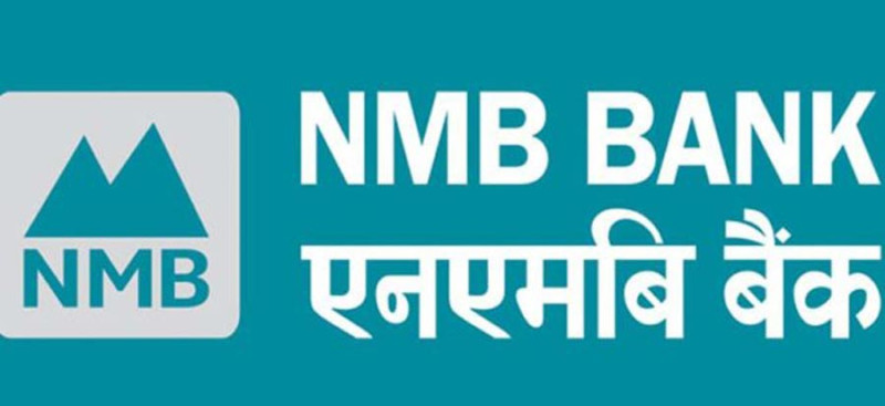 ३ अर्ब रुपैयाँको अग्राधिकार सेयर जारी गर्दै एनएमबी बैंक, ८.२५ प्रतिशत लाभांश सुनिश्चित