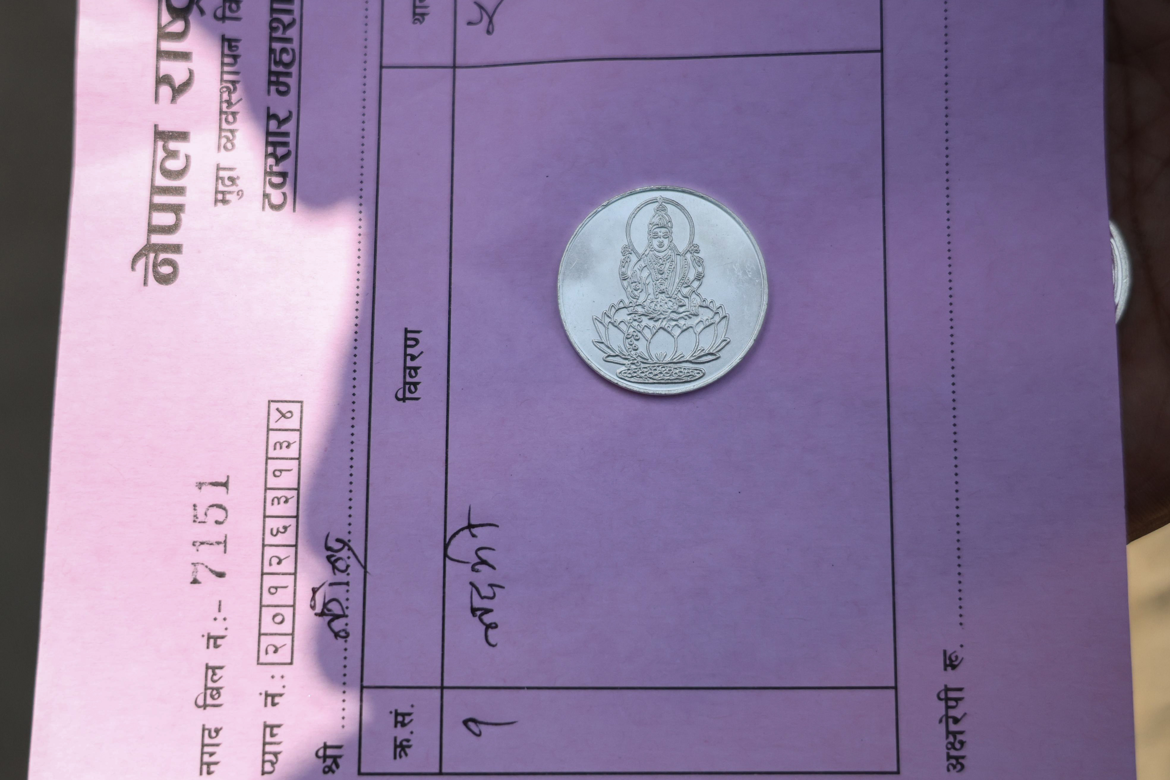 Dhanantarika-lagi-silver-coin-482-1730098617.jpg