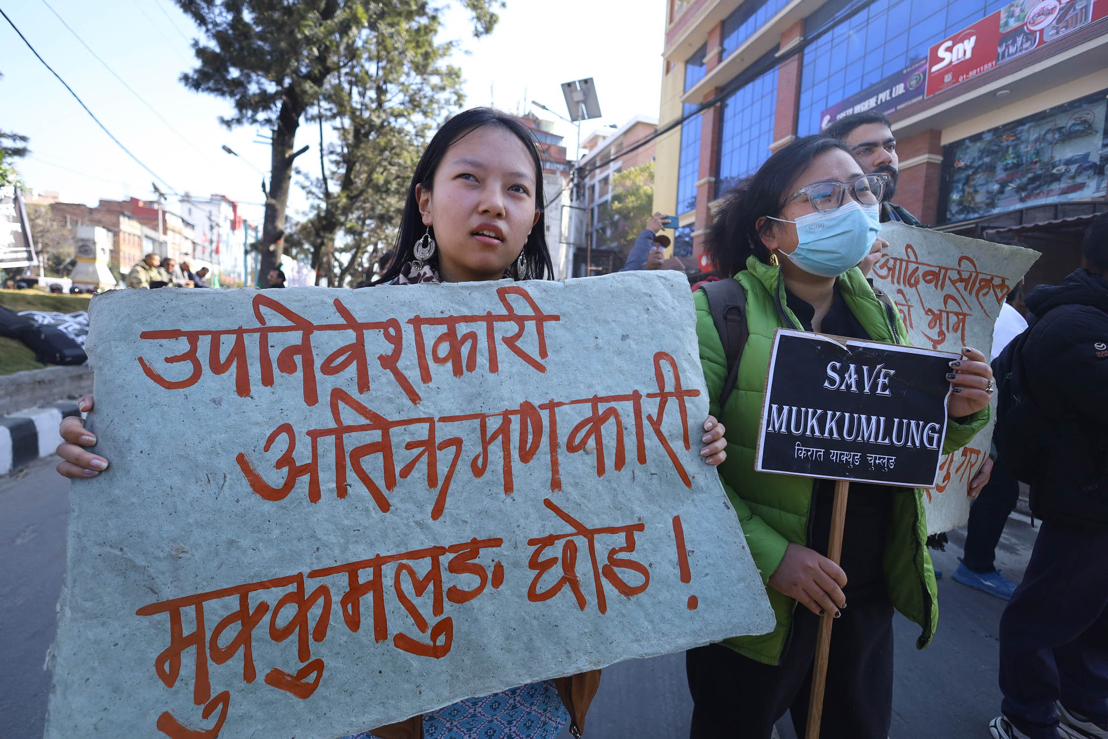 Mukkumlung-Protest_Nepal-photo-library13-1738575273.jpg