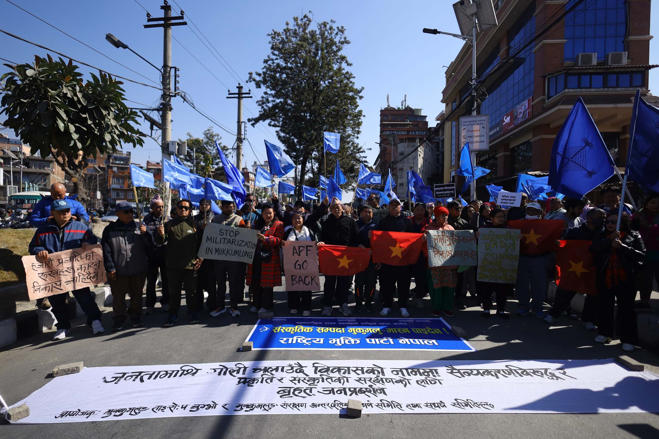 Mukkumlung-Protest_Nepal-photo-library16-1738575275.jpg