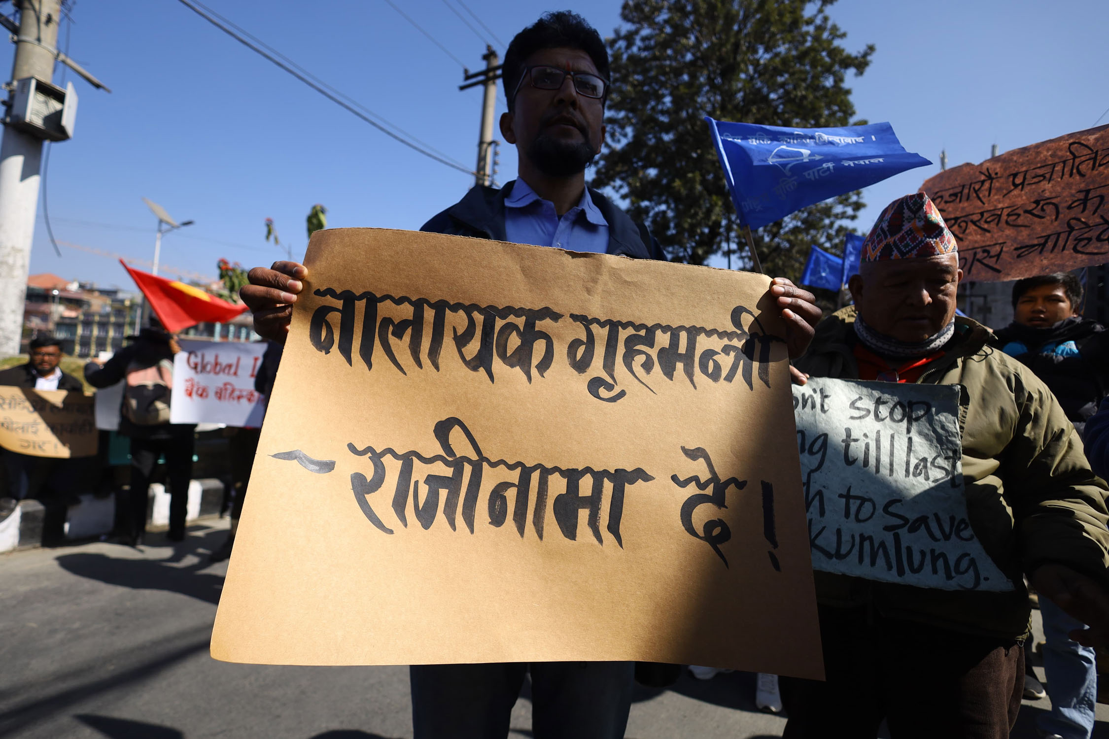 Mukkumlung-Protest_Nepal-photo-library8-1738575269.jpg