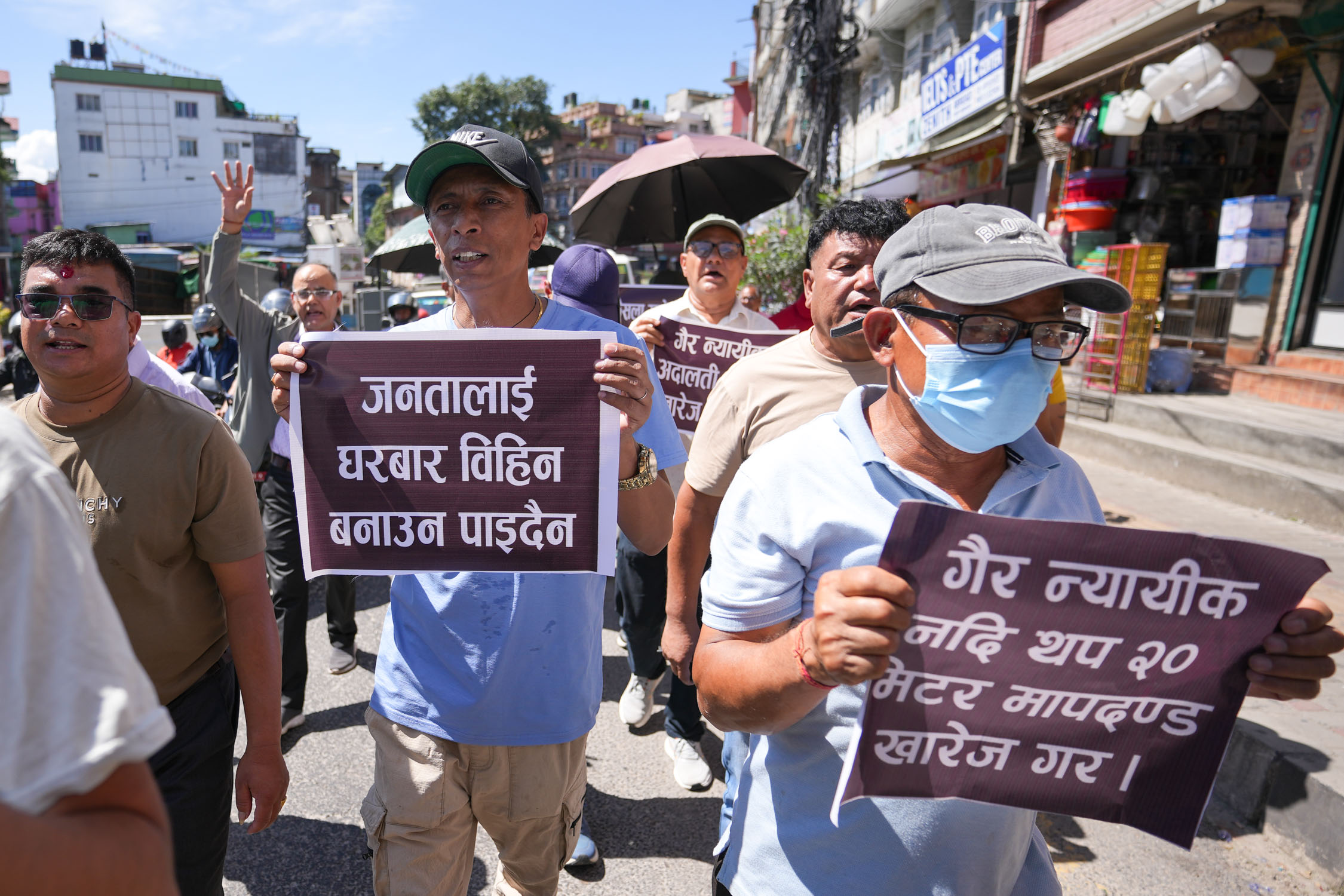 Protest-Nepal-Photo-Library11-1725776234.jpg