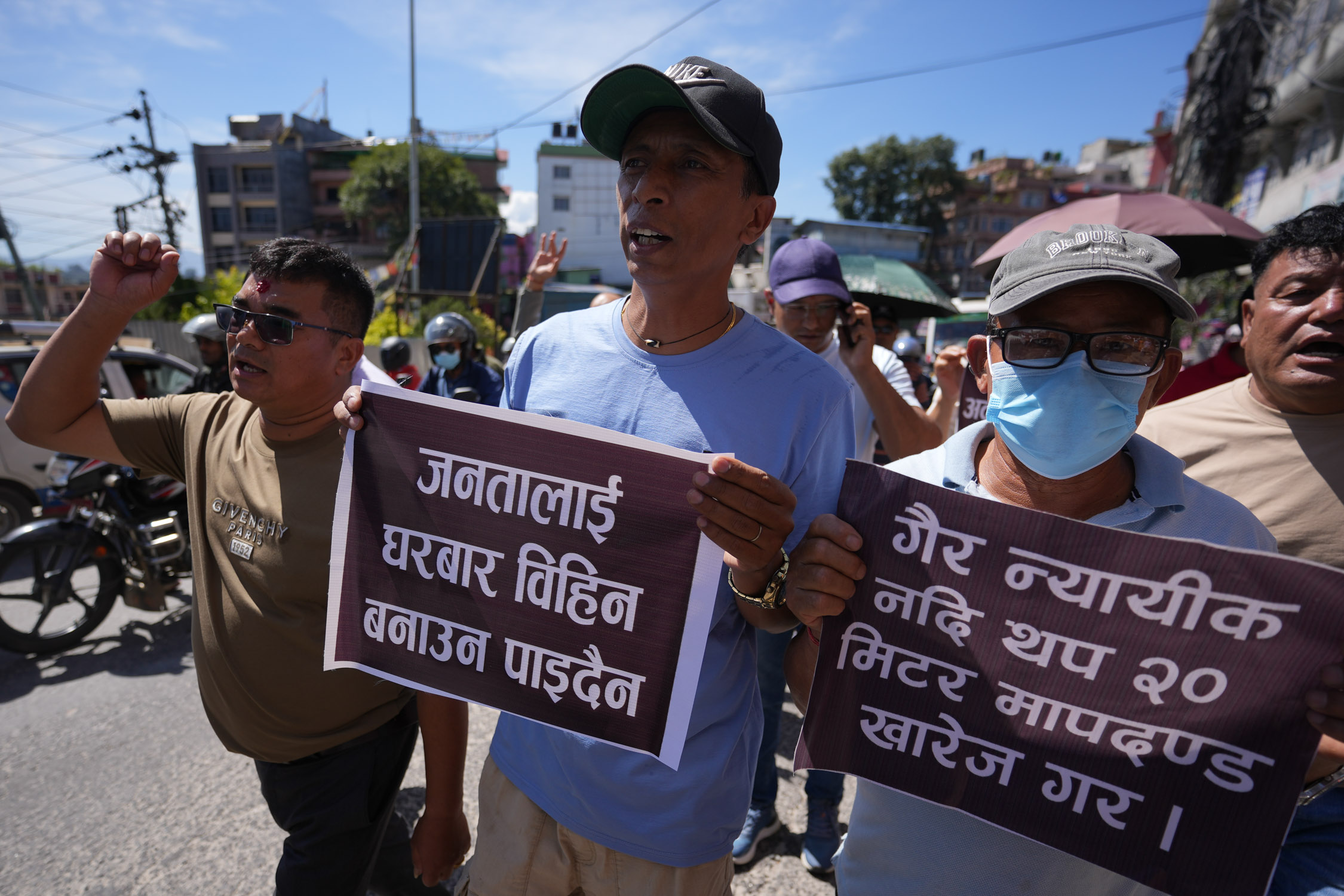 Protest-Nepal-Photo-Library12-1725776234.jpg