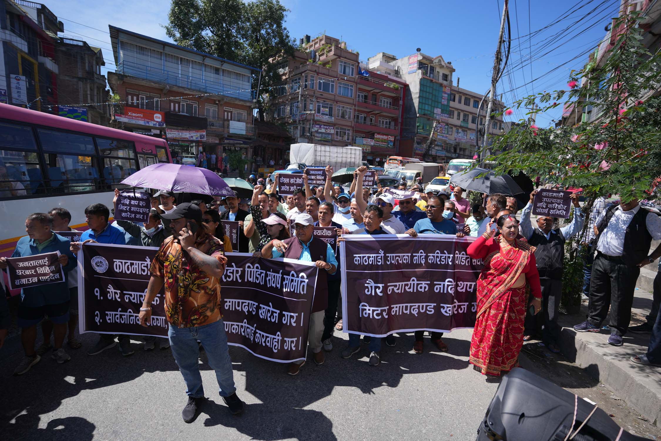 Protest-Nepal-Photo-Library3-1725776237.jpg