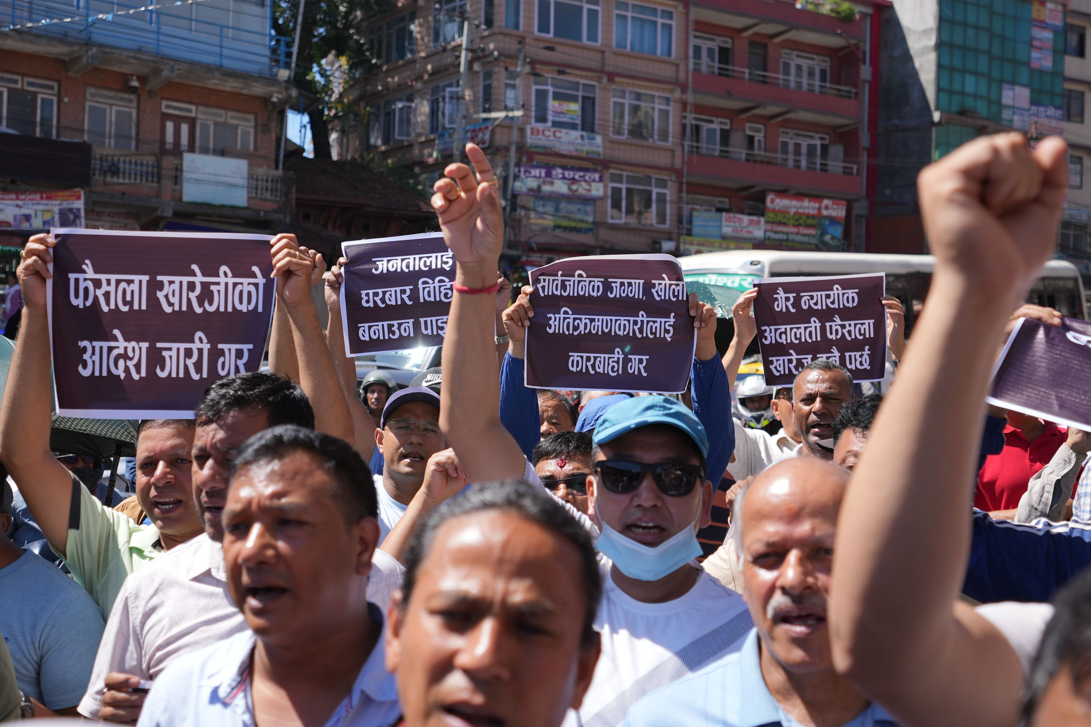 Protest-Nepal-Photo-Library4-1725776240.jpg