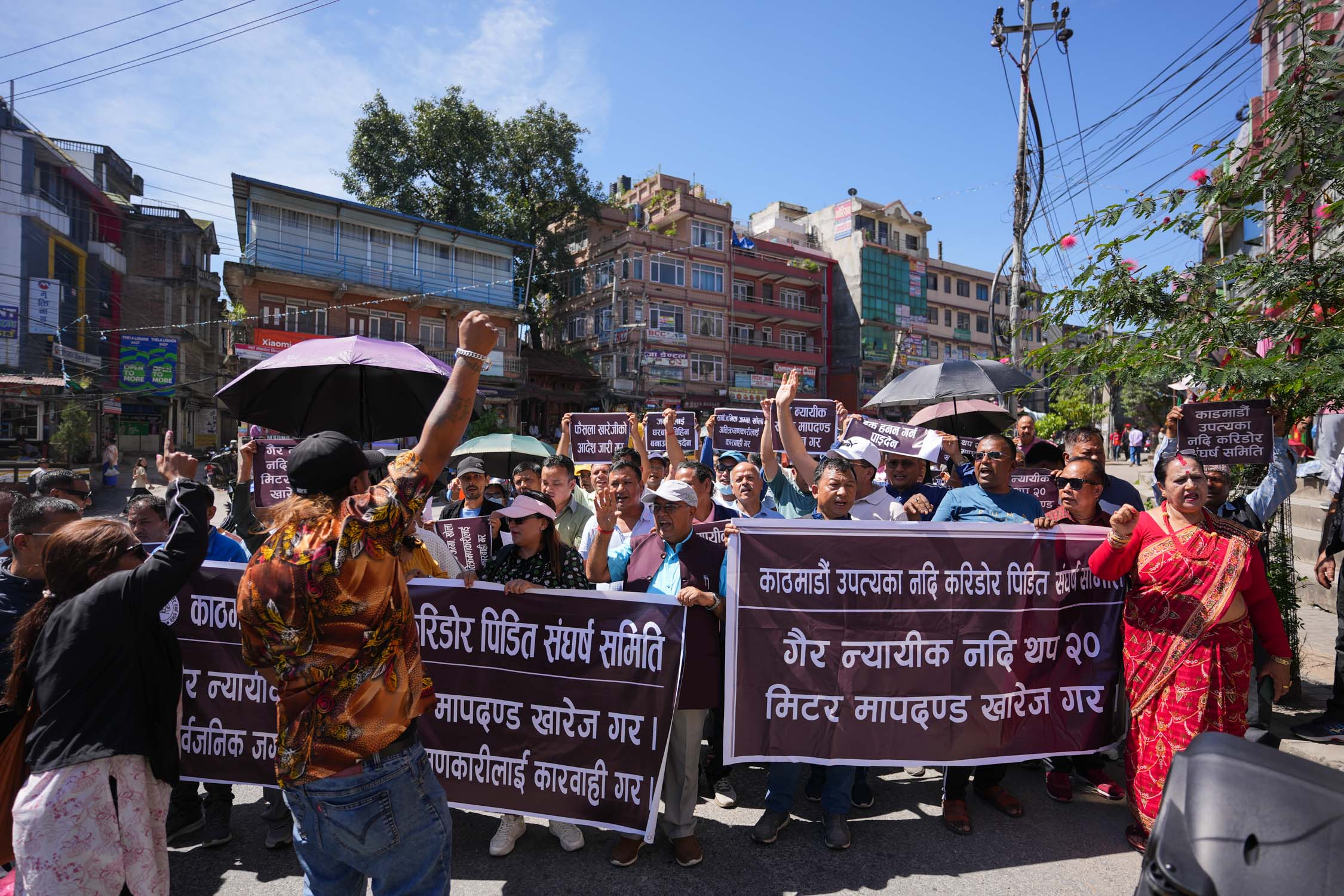 Protest-Nepal-Photo-Library5-1725776239.jpg