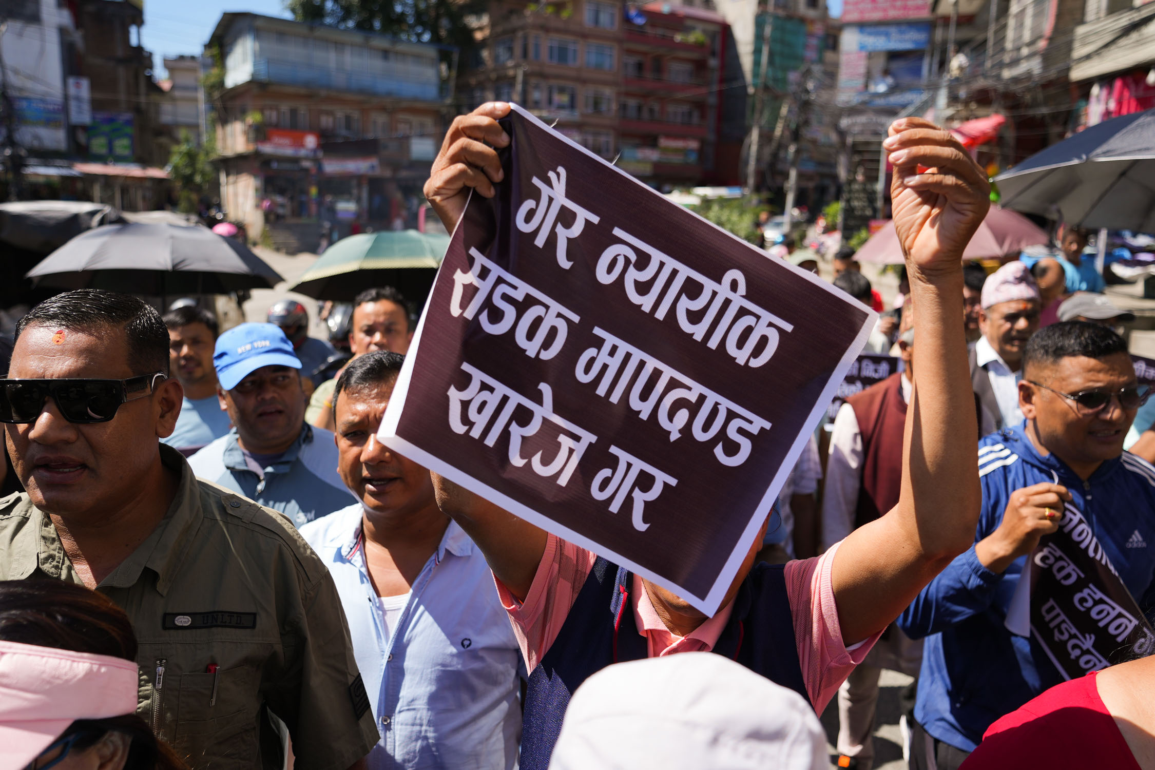 Protest-Nepal-Photo-Library9-1725776235.jpg