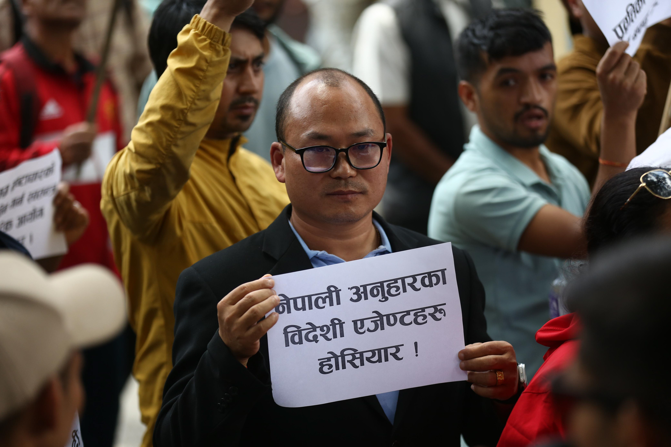 Protest_baluwatar_NPL13-1724488649.jpg