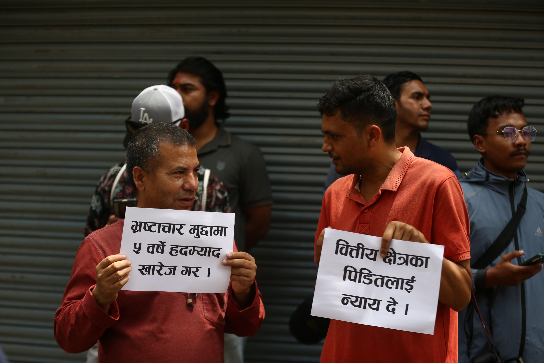 Protest_baluwatar_NPL2-1724488632.jpg