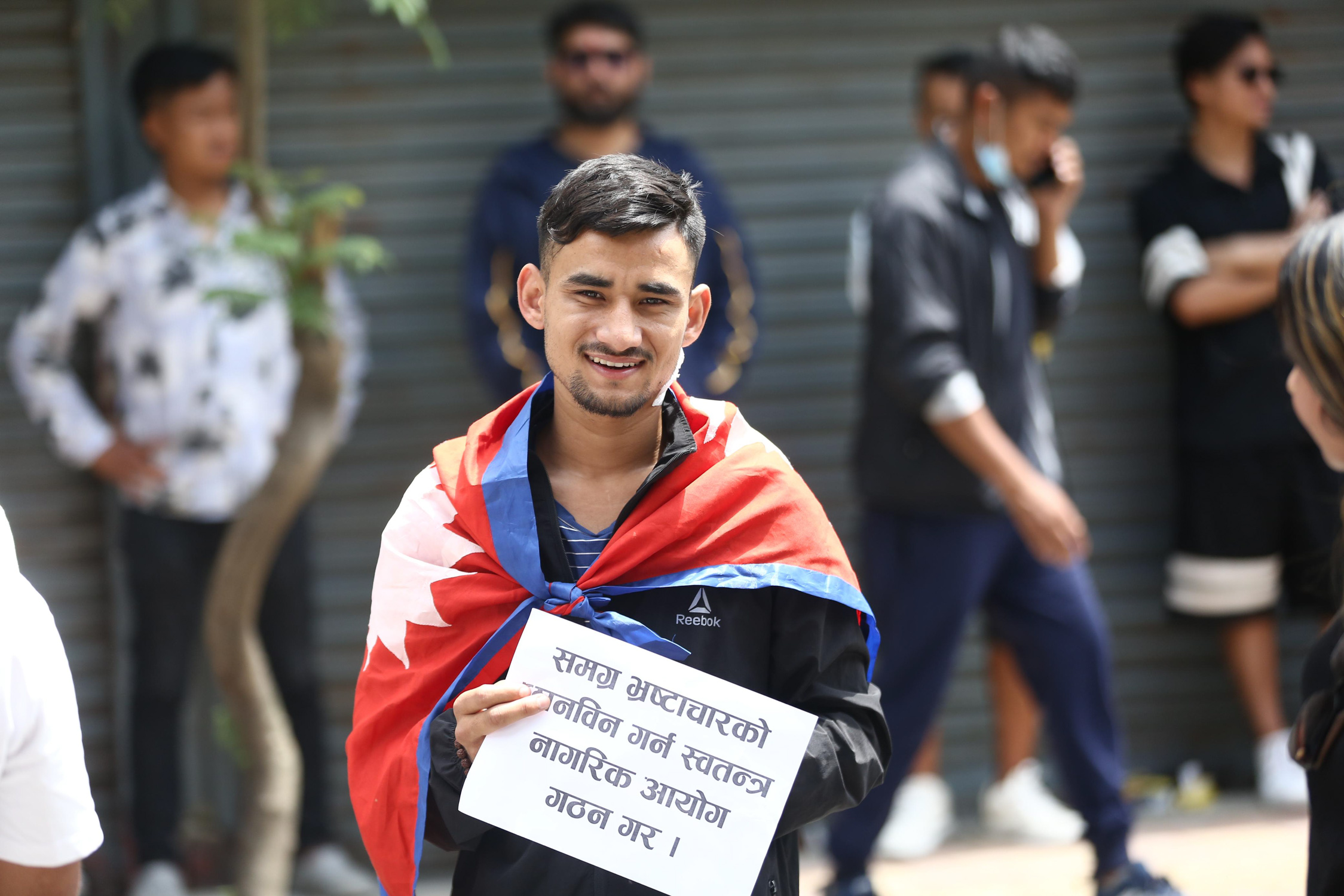 Protest_baluwatar_NPL5-1724488636.jpg