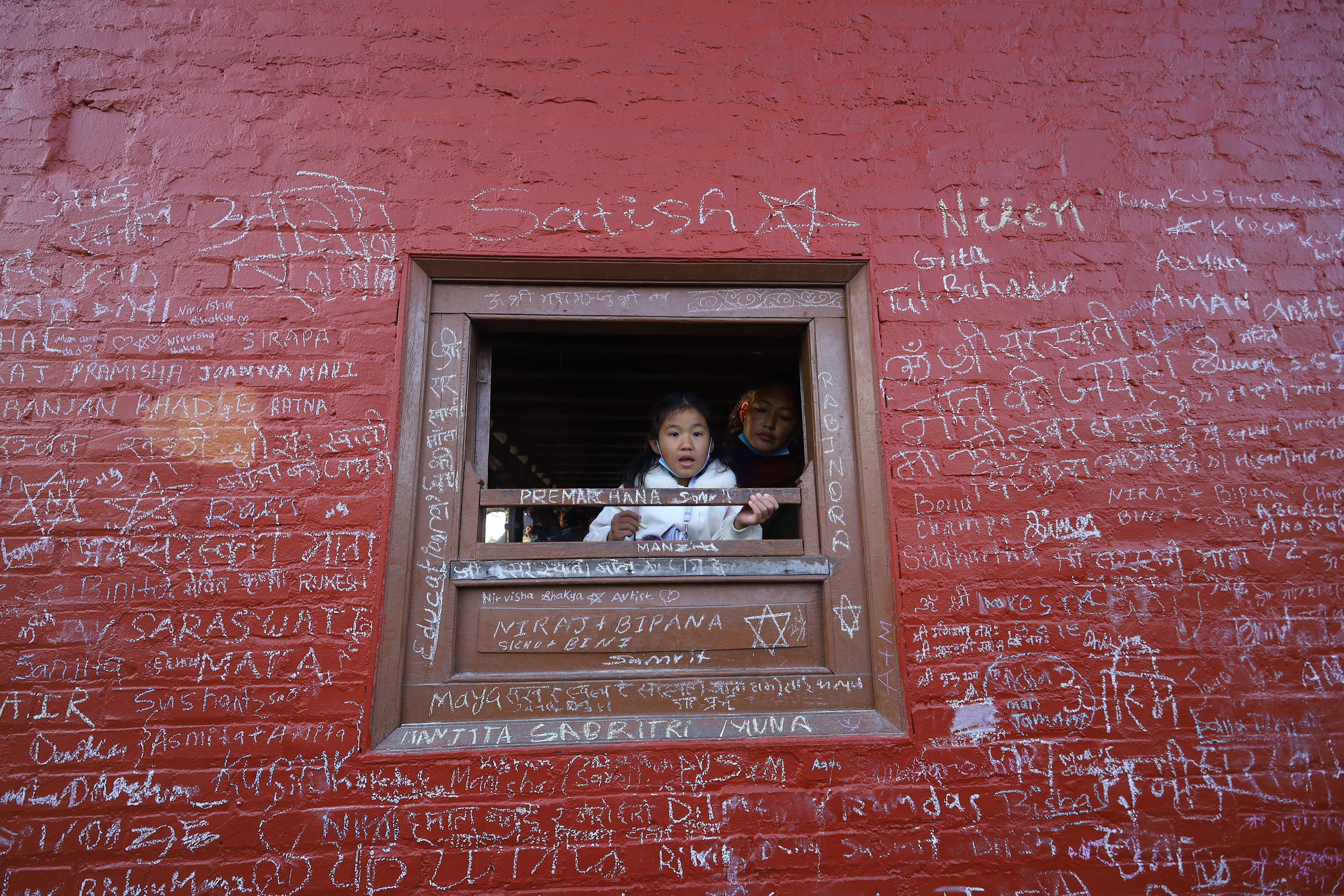 Saraswati-puja-swayambhu_Nepal-photo-libary15-1738559297.jpeg